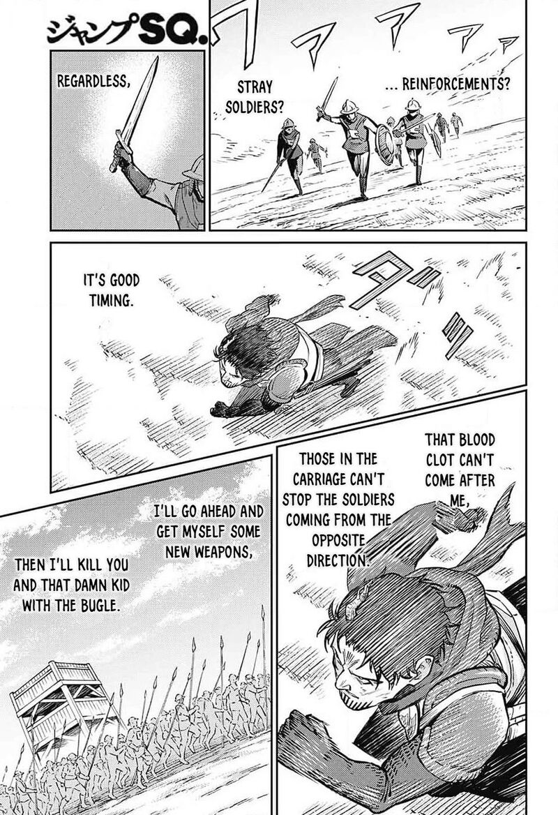 Sensou Kyoushitsu Chapter 23 Page 32