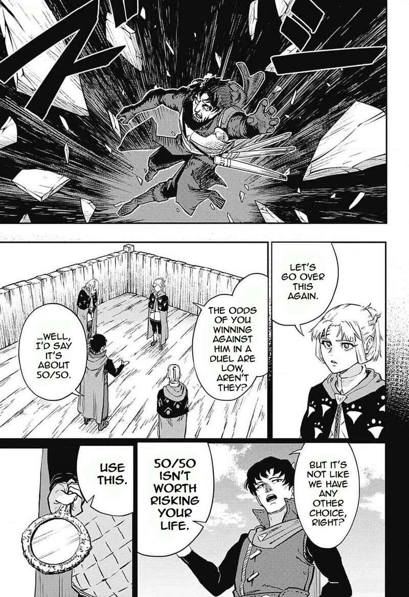 Sensou Kyoushitsu Chapter 23 Page 36