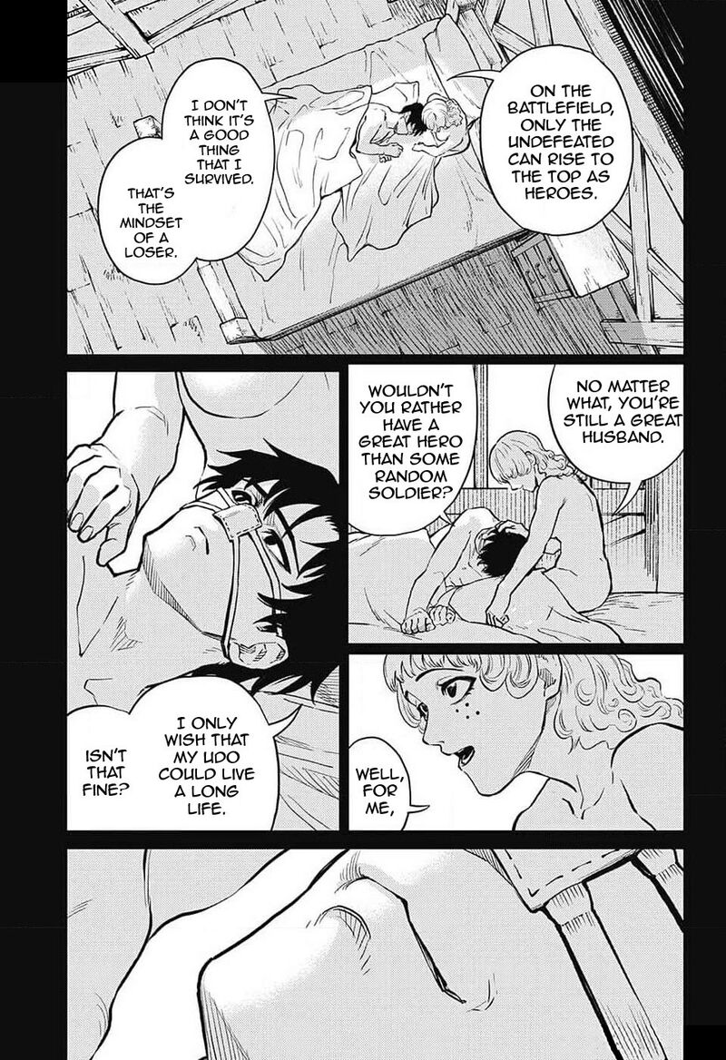 Sensou Kyoushitsu Chapter 23 Page 4
