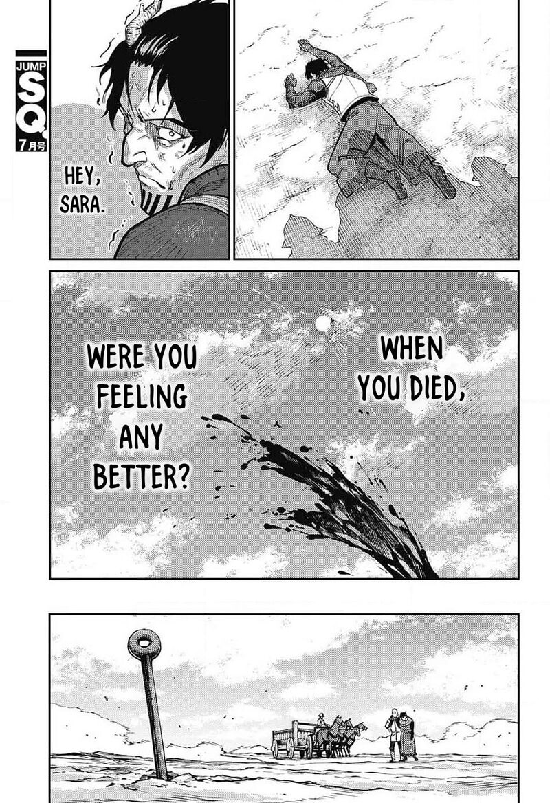 Sensou Kyoushitsu Chapter 23 Page 44