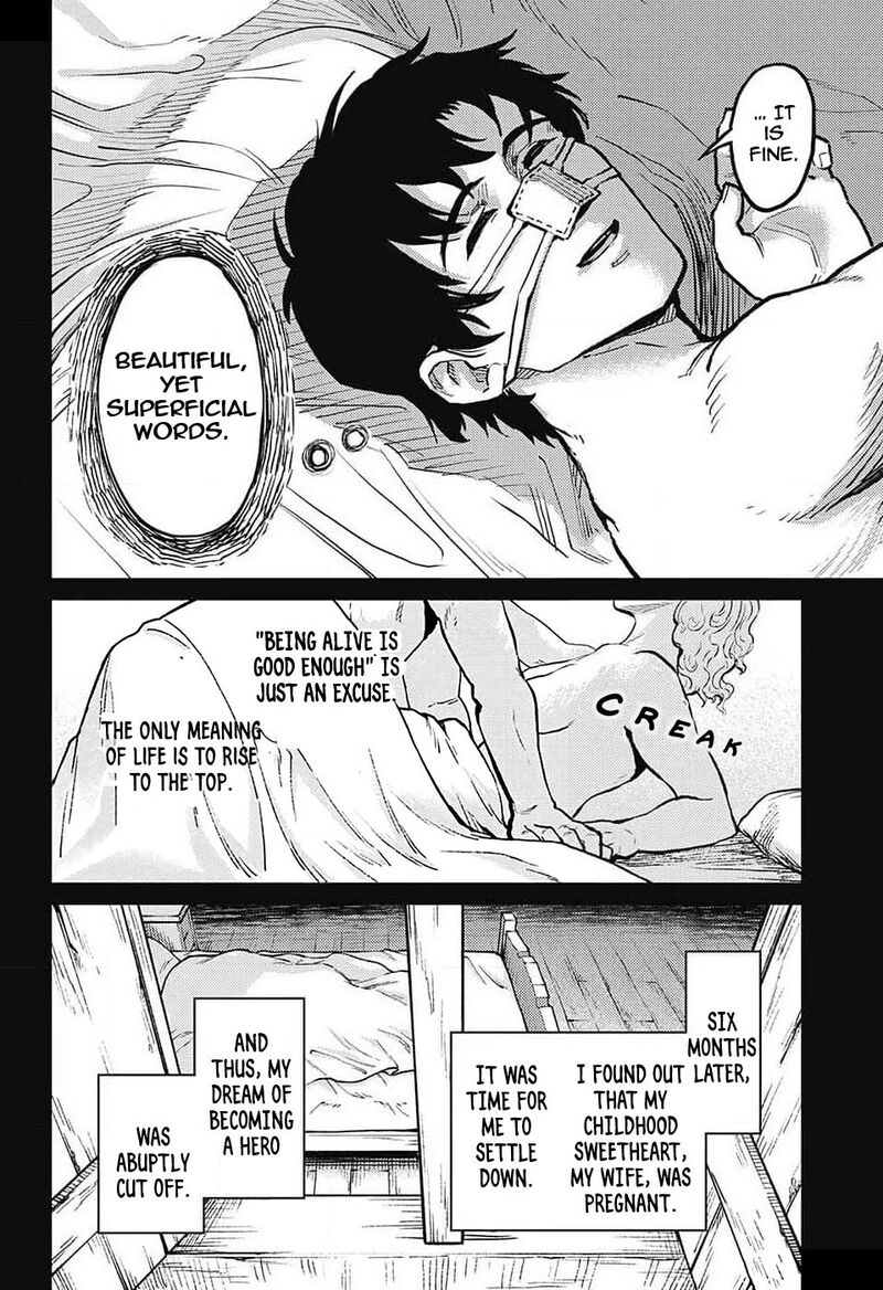 Sensou Kyoushitsu Chapter 23 Page 5