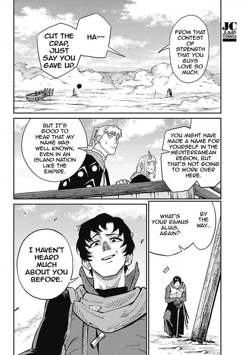 Sensou Kyoushitsu Chapter 23 Page 9