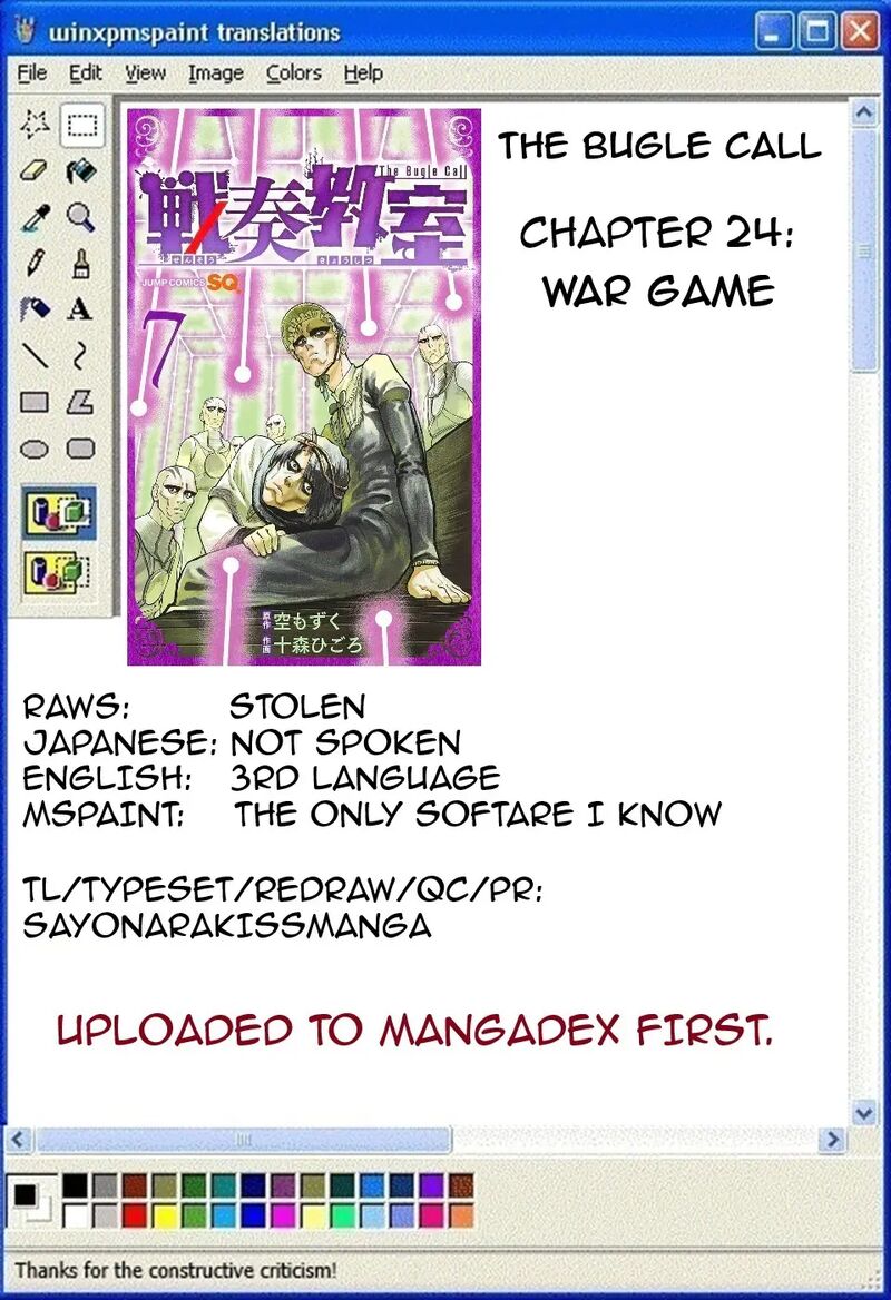 Sensou Kyoushitsu Chapter 24 Page 1