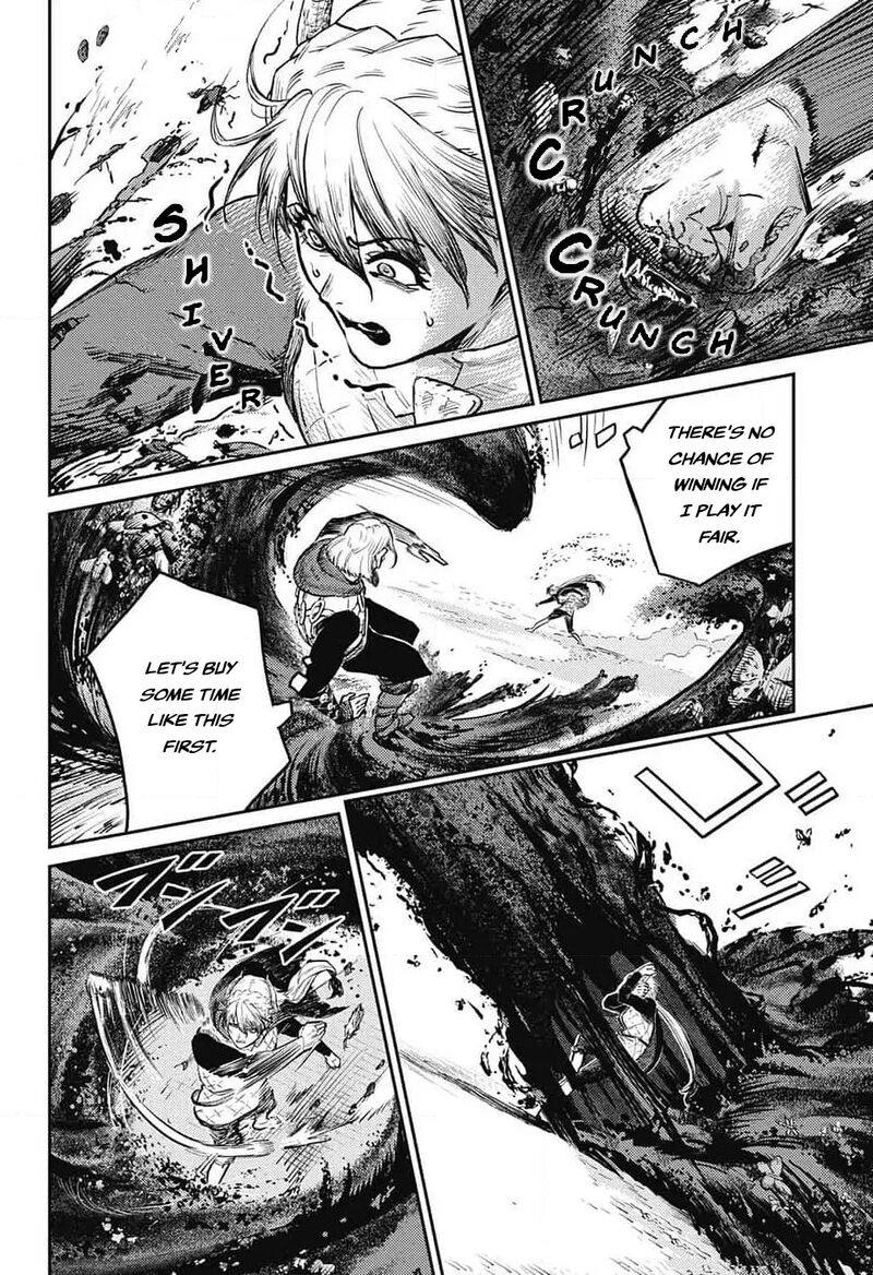 Sensou Kyoushitsu Chapter 24 Page 16