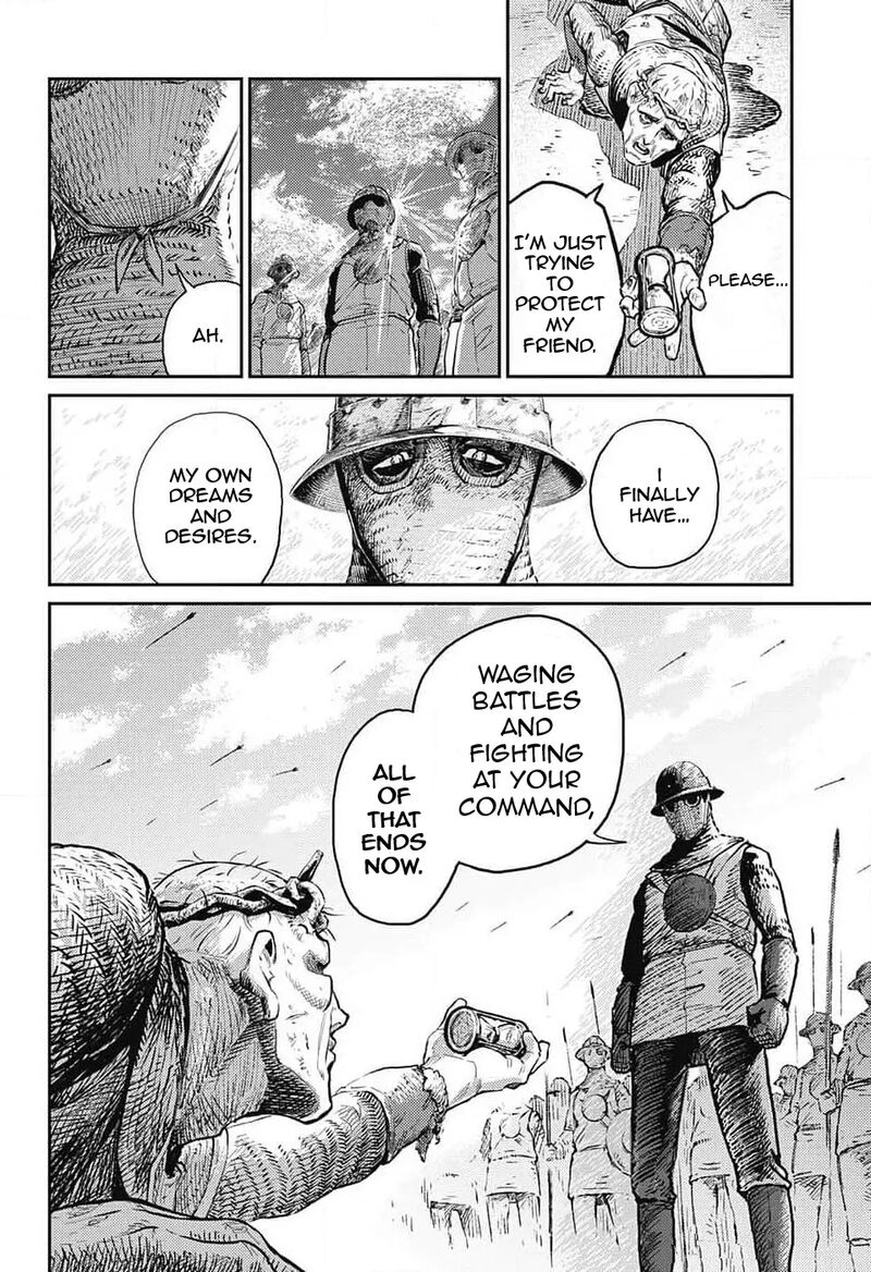 Sensou Kyoushitsu Chapter 24 Page 49