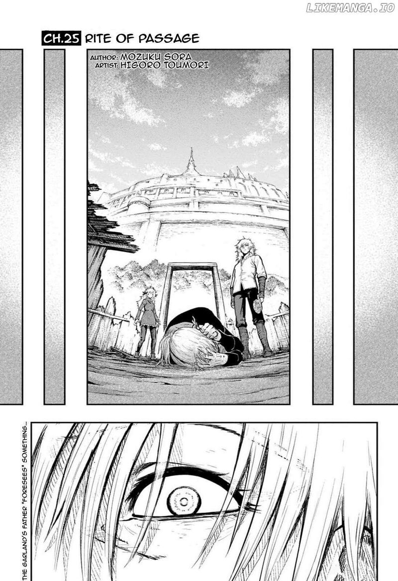 Sensou Kyoushitsu Chapter 25 Page 2