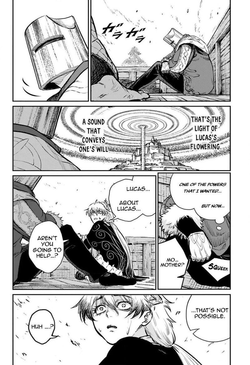 Sensou Kyoushitsu Chapter 26 Page 18