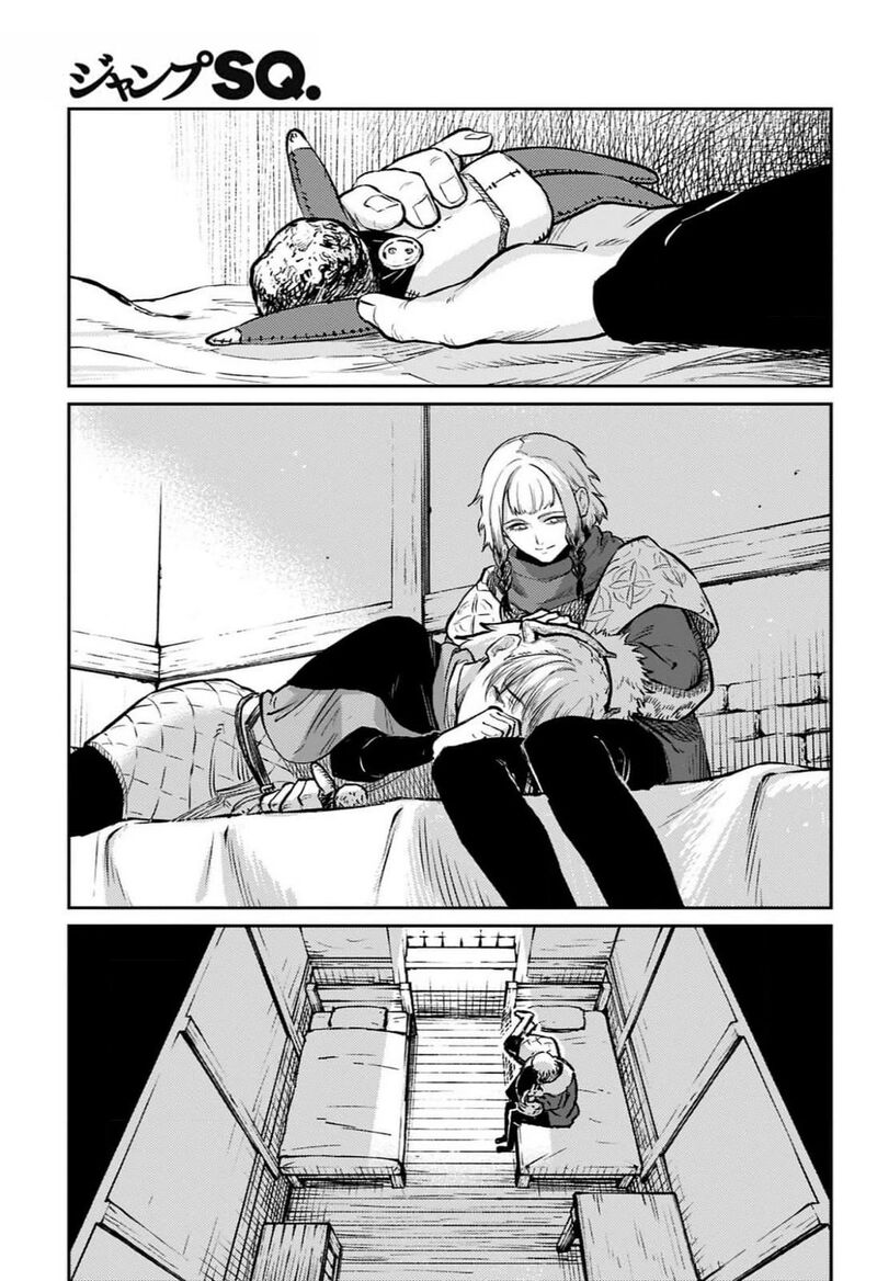 Sensou Kyoushitsu Chapter 26 Page 27