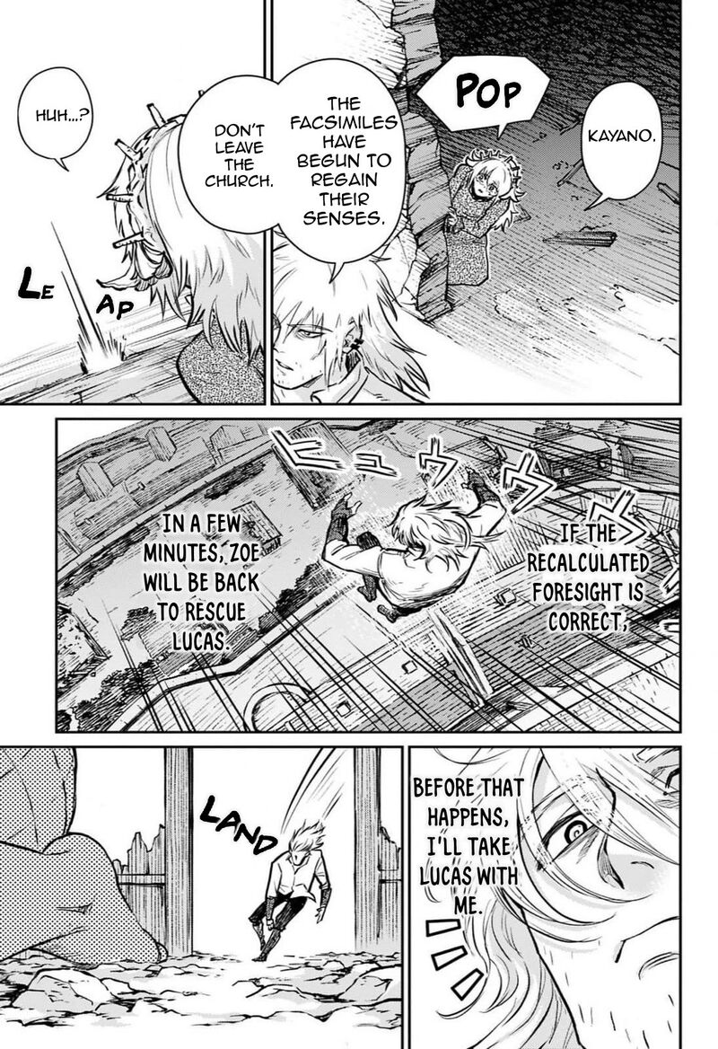 Sensou Kyoushitsu Chapter 26 Page 42