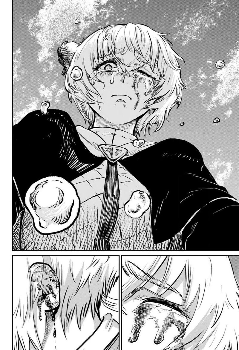 Sensou Kyoushitsu Chapter 26 Page 45