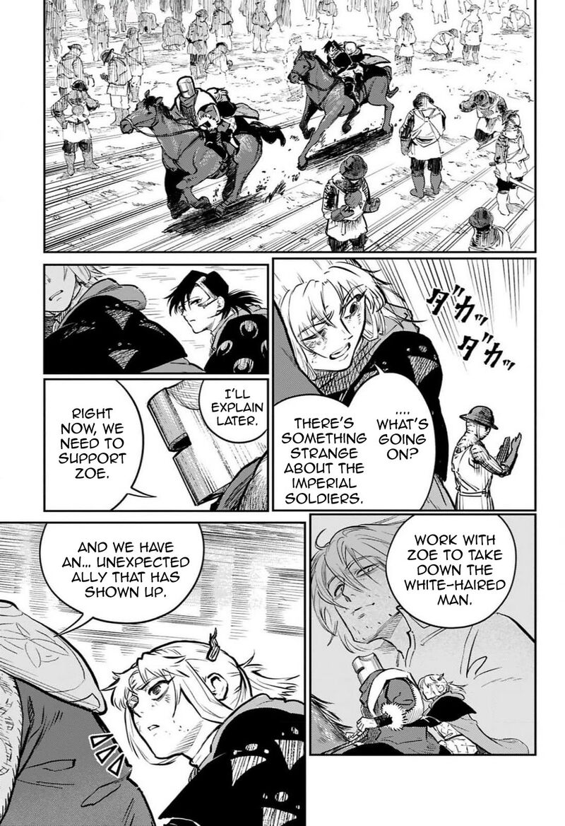 Sensou Kyoushitsu Chapter 26 Page 48