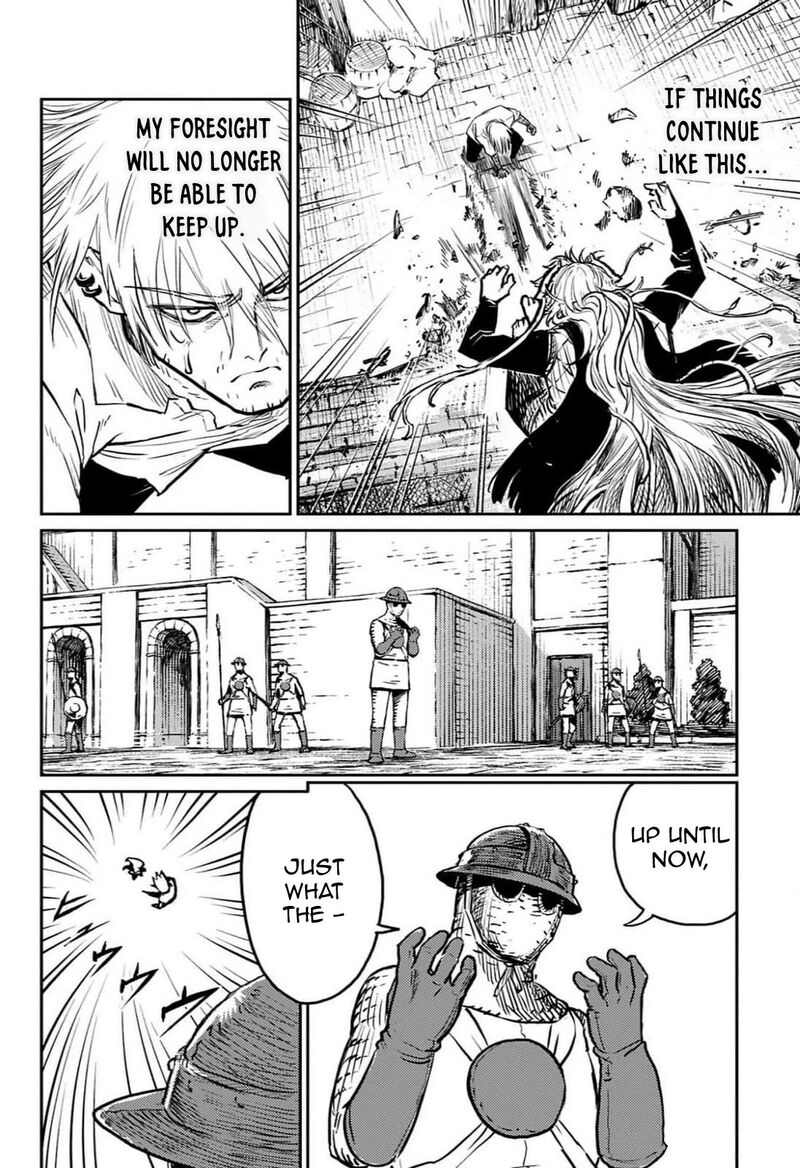 Sensou Kyoushitsu Chapter 26 Page 53