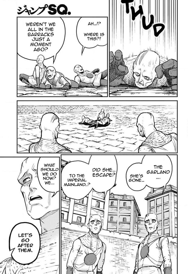 Sensou Kyoushitsu Chapter 27 Page 11