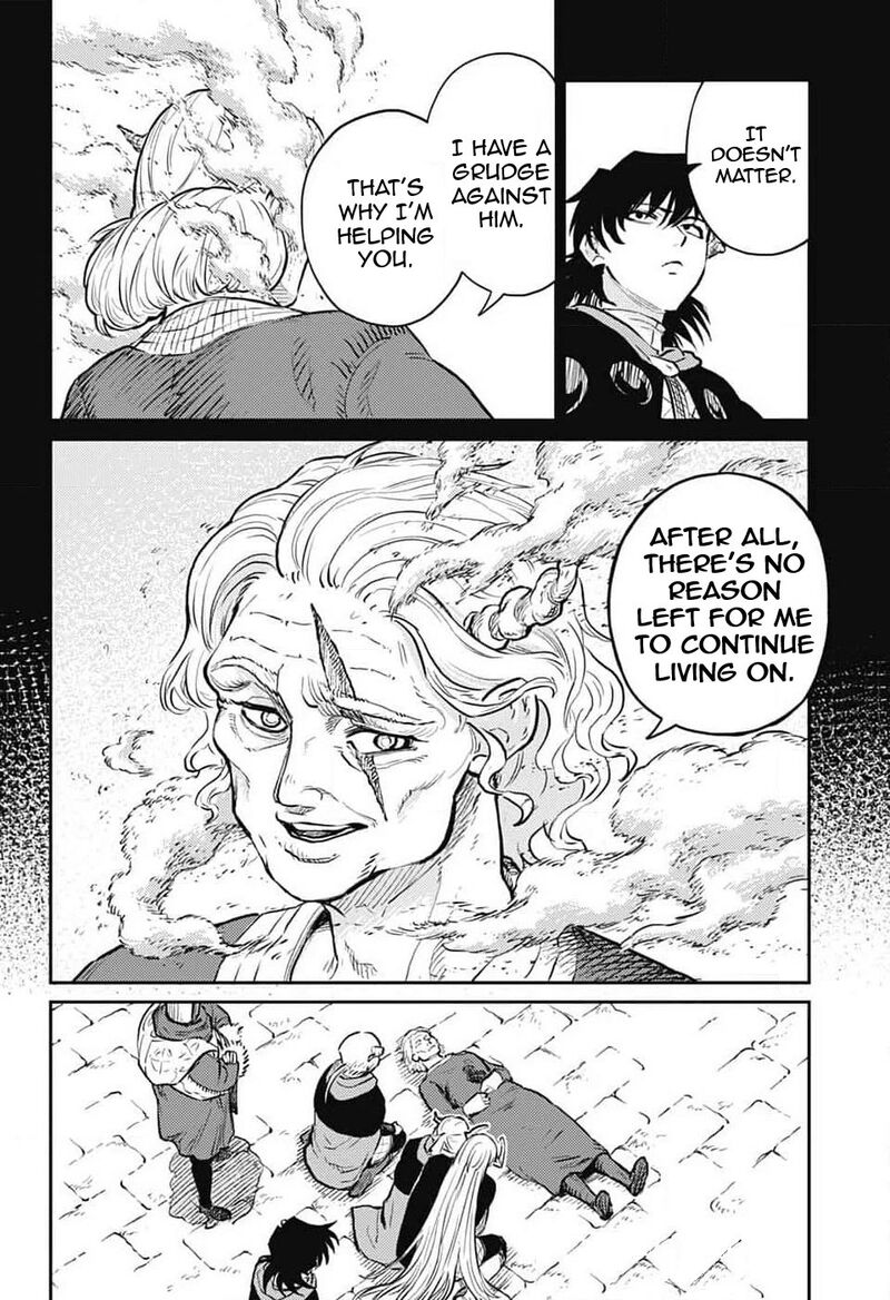 Sensou Kyoushitsu Chapter 27 Page 16
