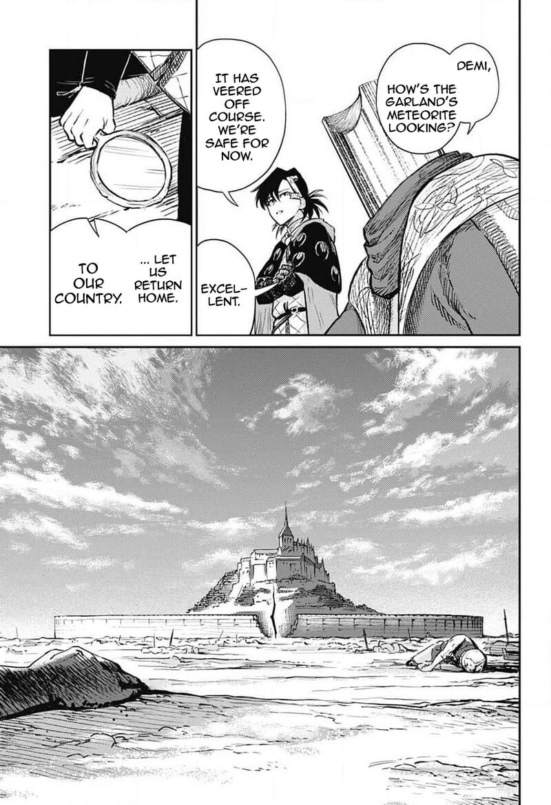 Sensou Kyoushitsu Chapter 27 Page 19