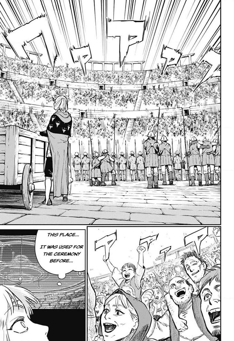 Sensou Kyoushitsu Chapter 27 Page 21
