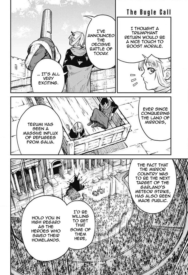 Sensou Kyoushitsu Chapter 27 Page 22