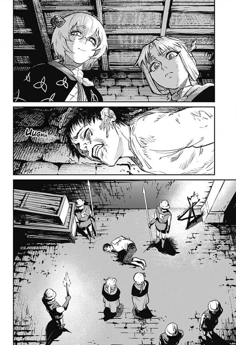 Sensou Kyoushitsu Chapter 27 Page 30