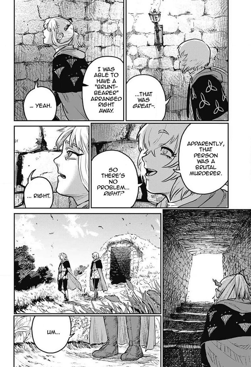 Sensou Kyoushitsu Chapter 27 Page 32