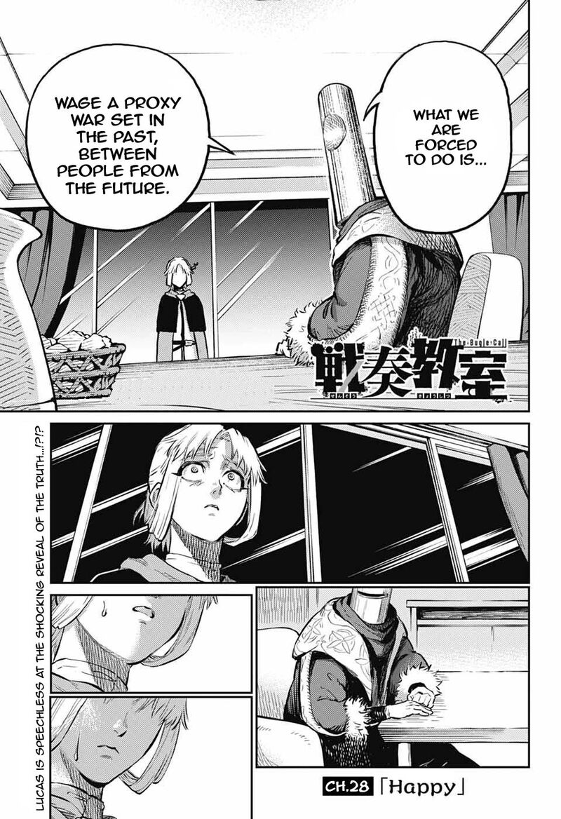 Sensou Kyoushitsu Chapter 28 Page 2