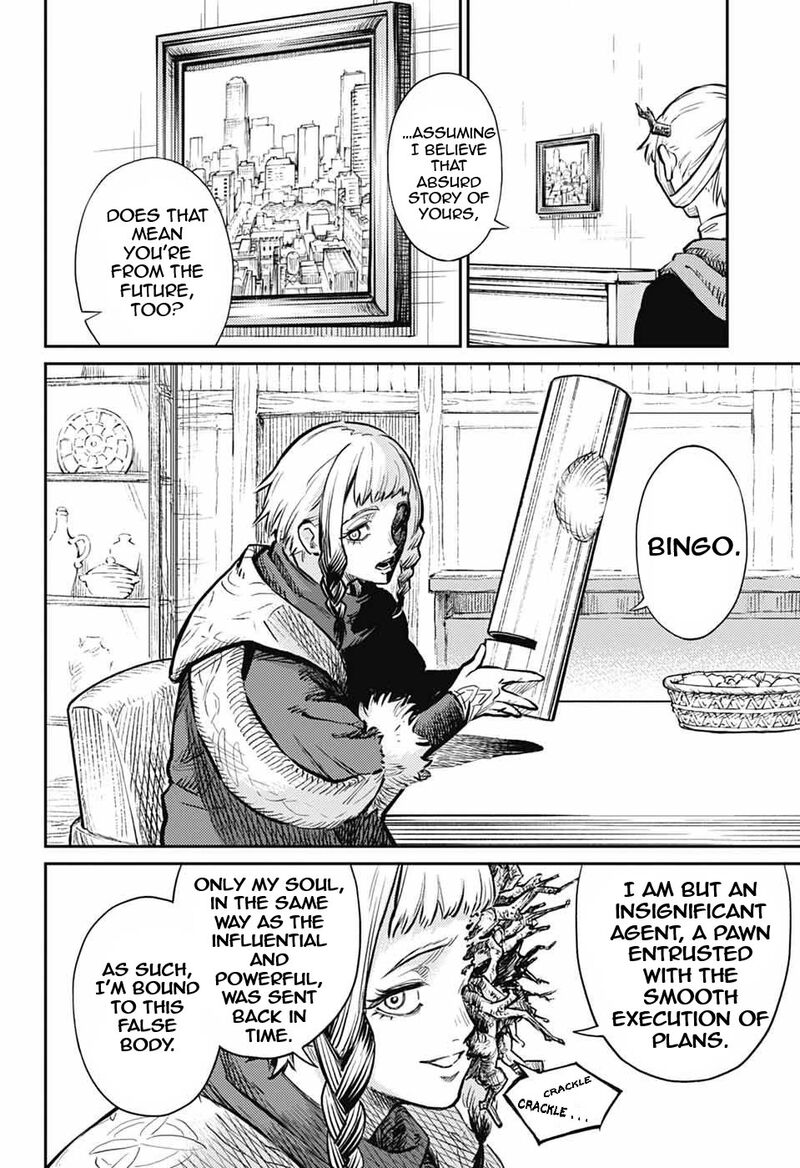 Sensou Kyoushitsu Chapter 28 Page 9