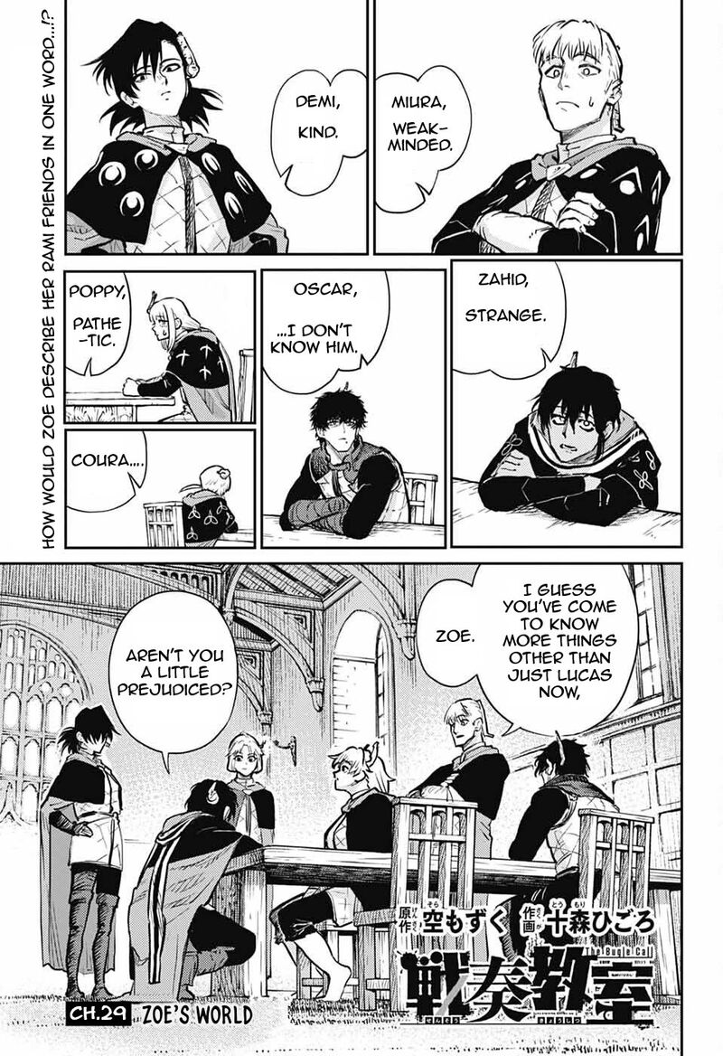 Sensou Kyoushitsu Chapter 29 Page 2