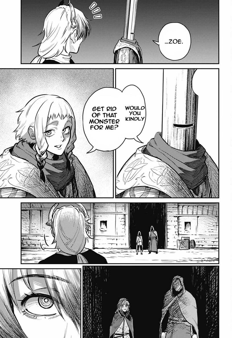 Sensou Kyoushitsu Chapter 29 Page 43