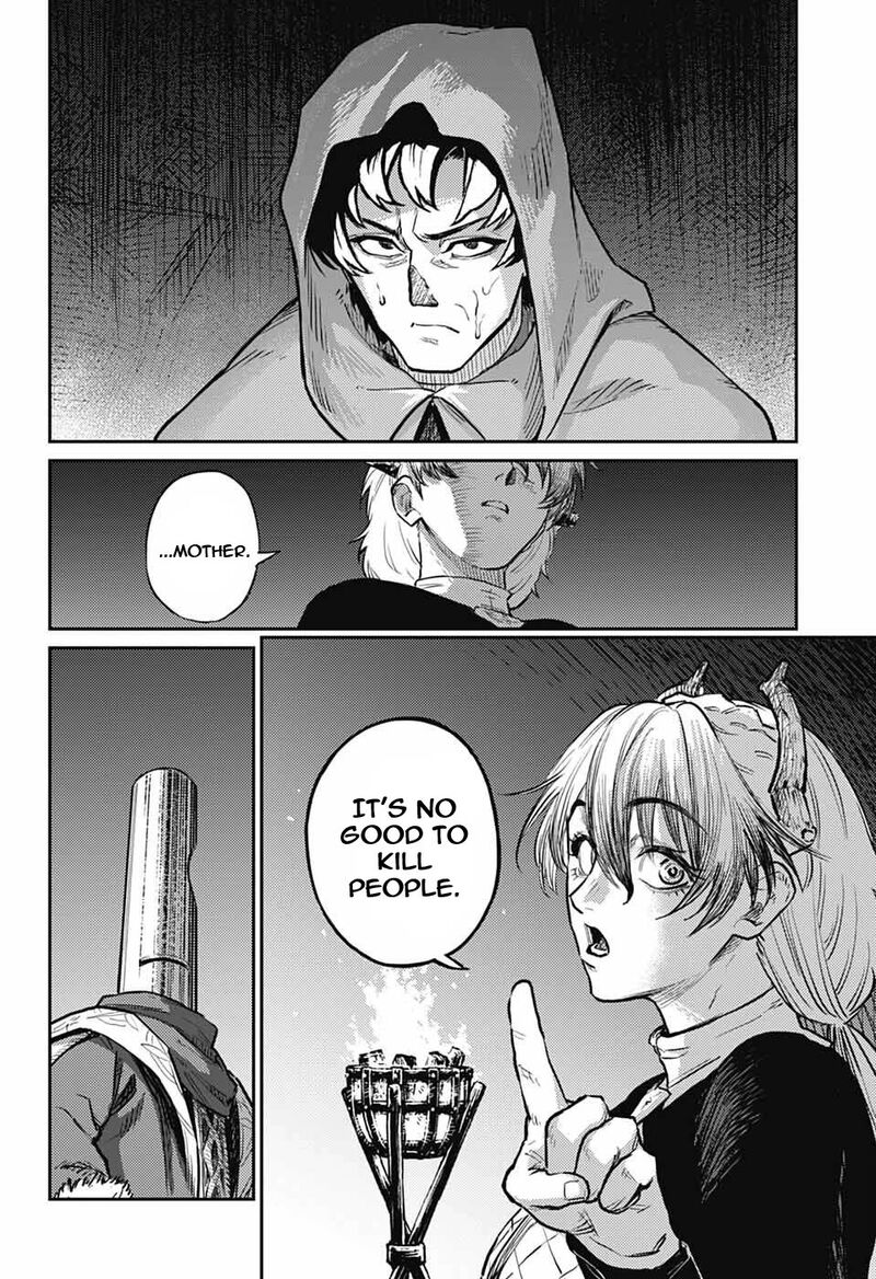Sensou Kyoushitsu Chapter 29 Page 44