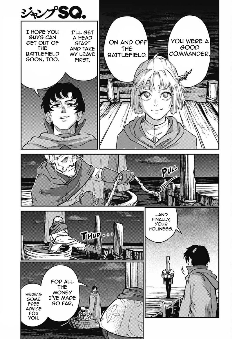 Sensou Kyoushitsu Chapter 29 Page 47