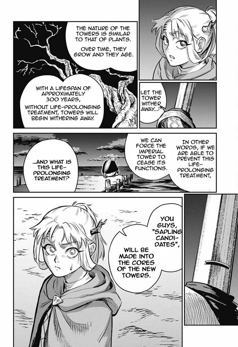 Sensou Kyoushitsu Chapter 29 Page 50