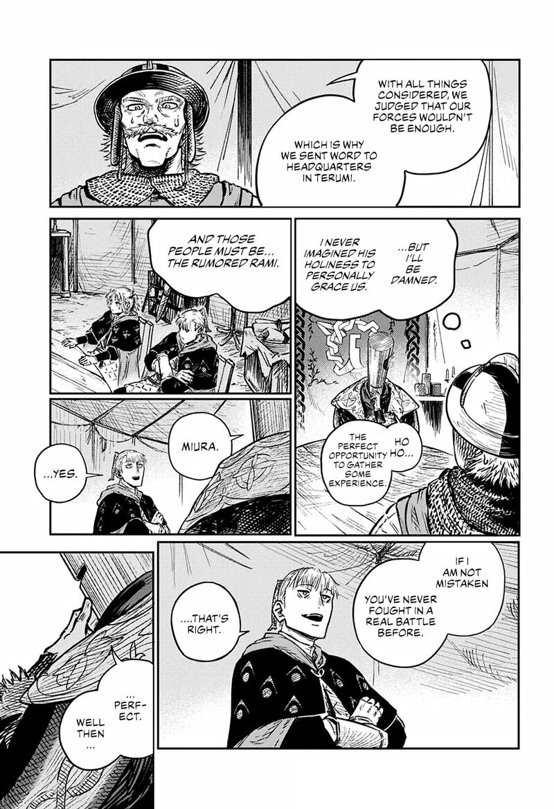 Sensou Kyoushitsu Chapter 3 Page 14