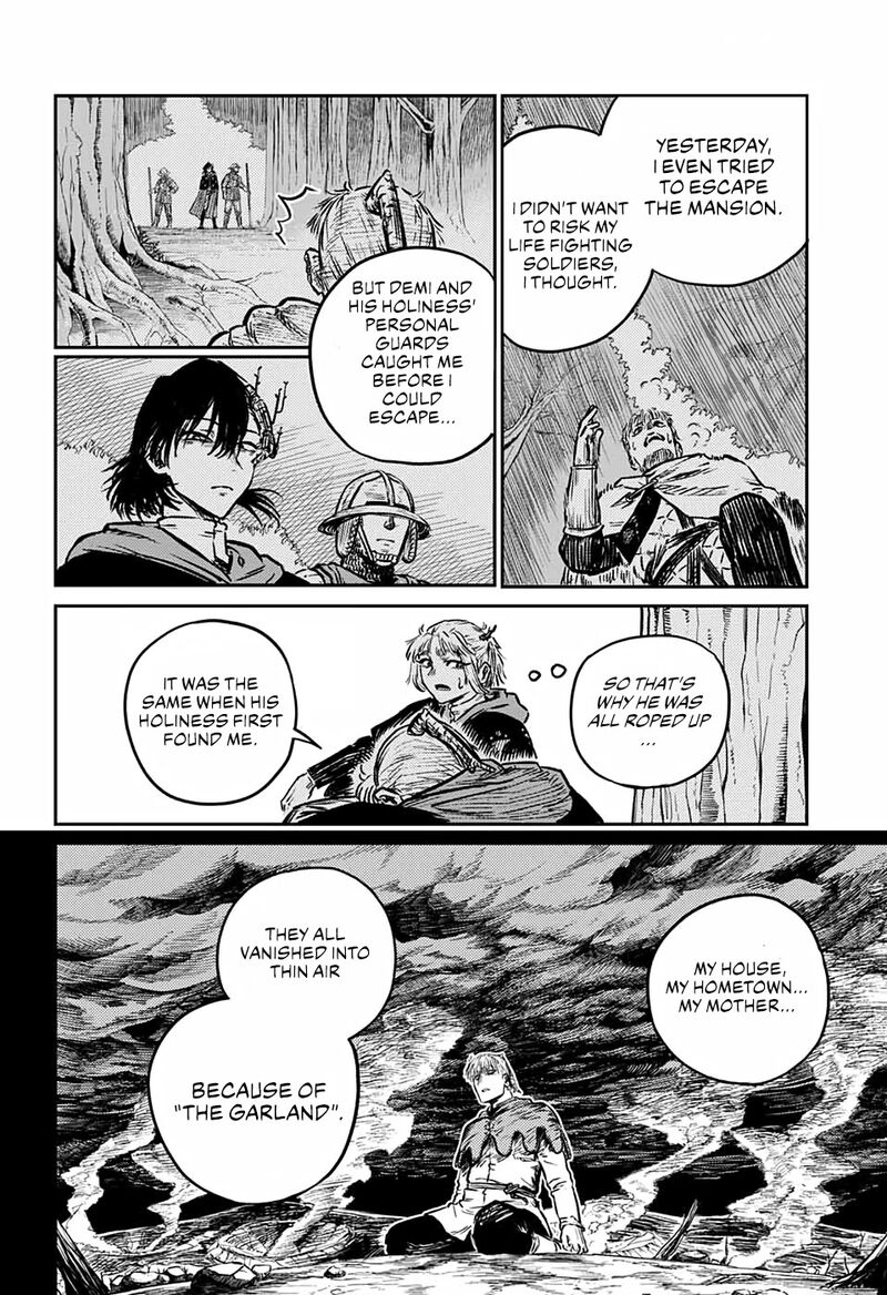 Sensou Kyoushitsu Chapter 3 Page 19
