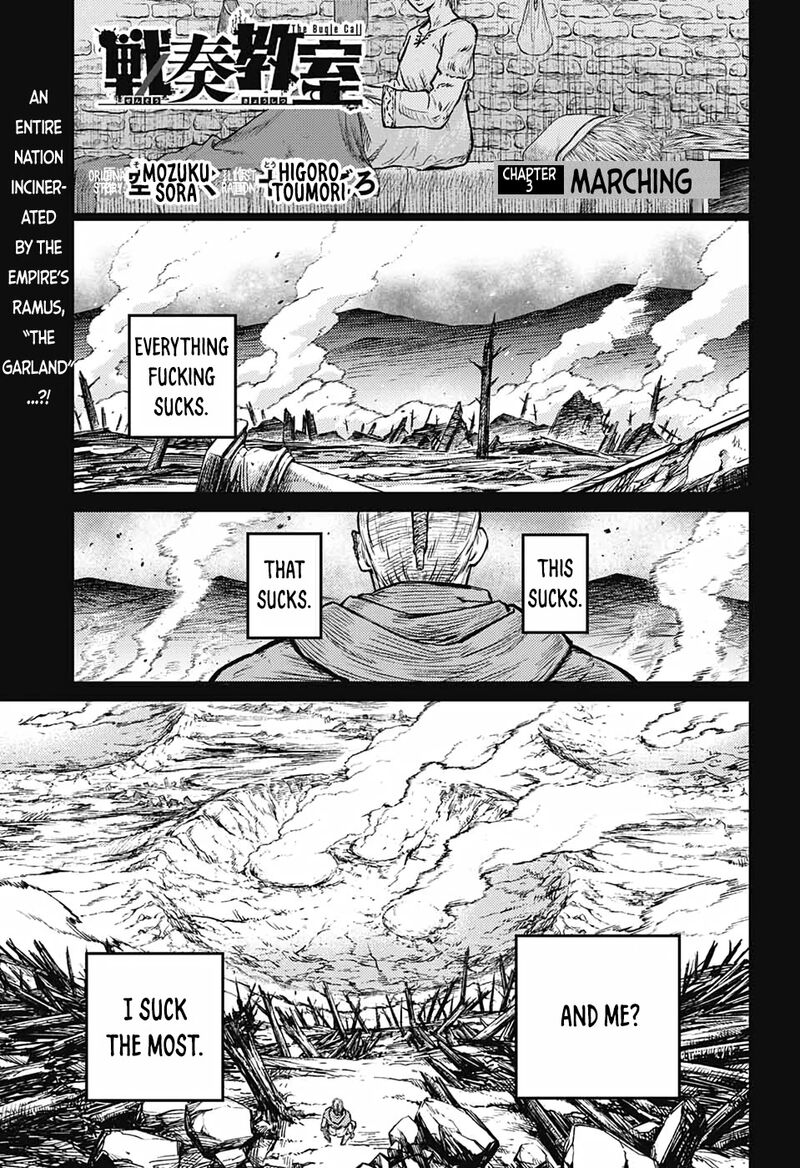 Sensou Kyoushitsu Chapter 3 Page 2