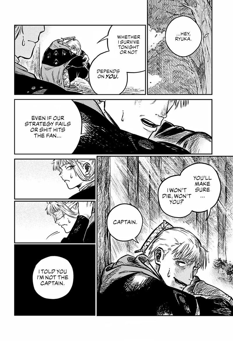 Sensou Kyoushitsu Chapter 3 Page 21