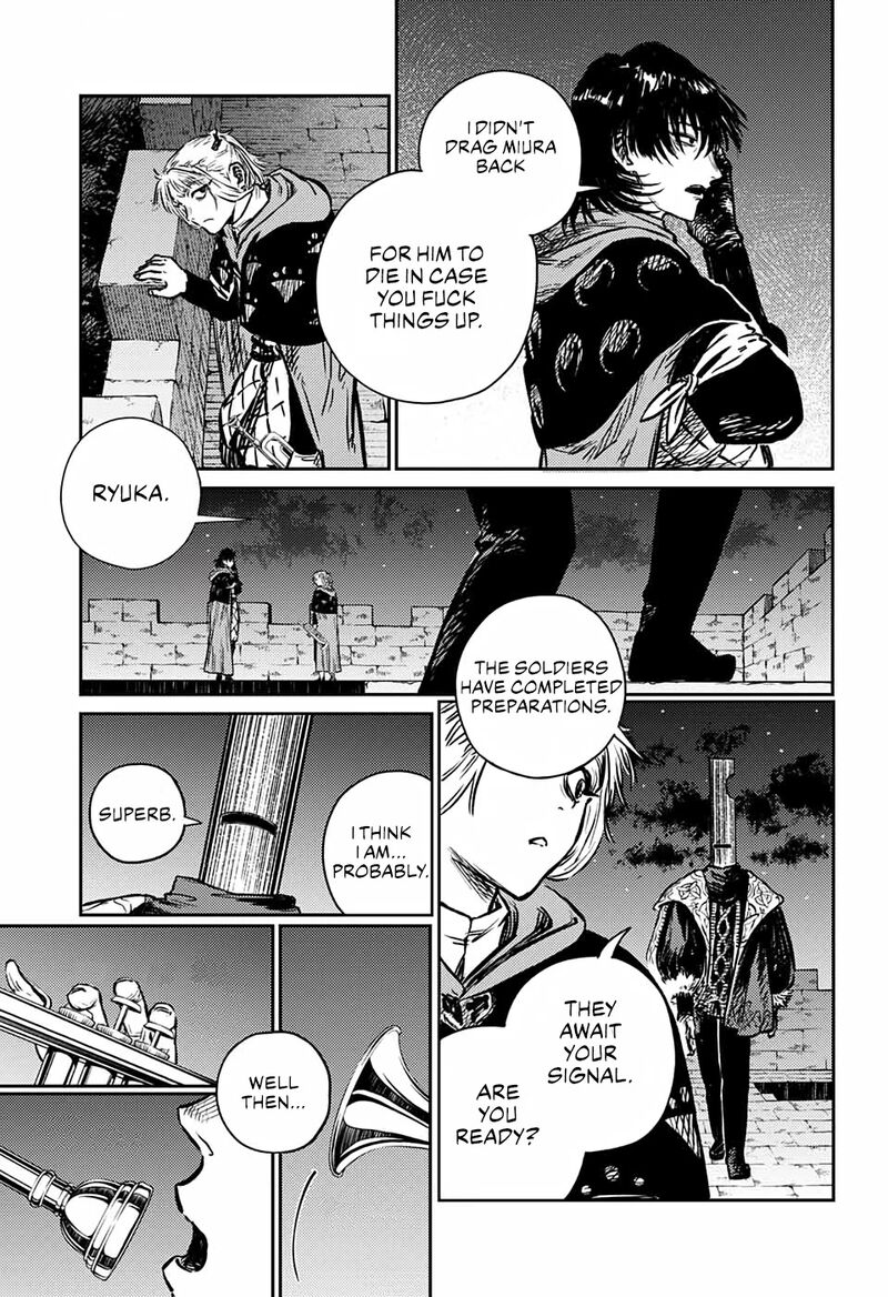 Sensou Kyoushitsu Chapter 3 Page 24