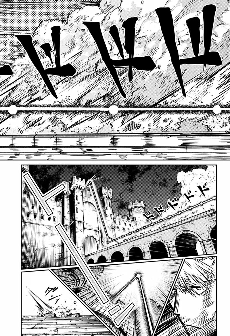Sensou Kyoushitsu Chapter 3 Page 29