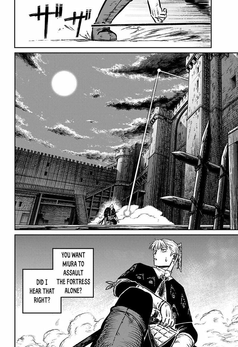 Sensou Kyoushitsu Chapter 3 Page 31