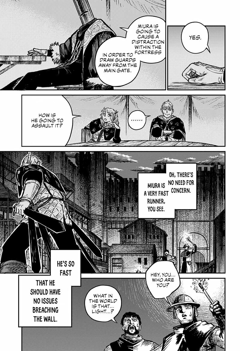 Sensou Kyoushitsu Chapter 3 Page 32