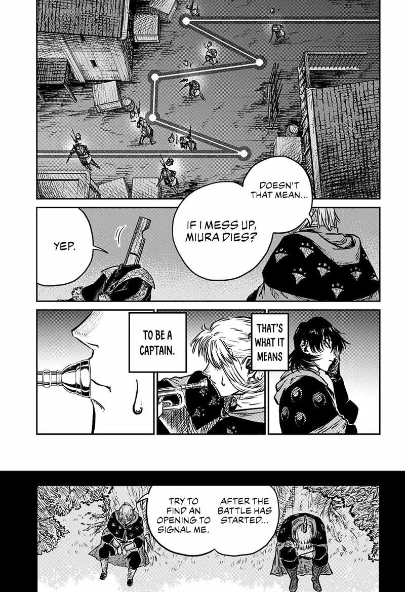 Sensou Kyoushitsu Chapter 3 Page 36
