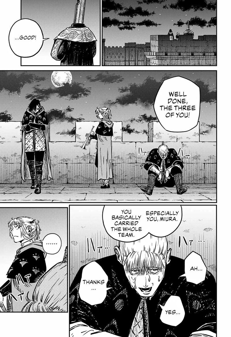 Sensou Kyoushitsu Chapter 3 Page 44