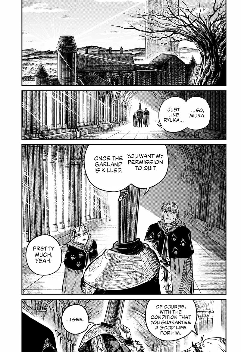 Sensou Kyoushitsu Chapter 3 Page 46