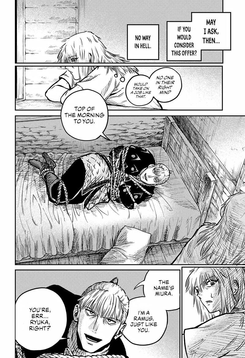 Sensou Kyoushitsu Chapter 3 Page 5