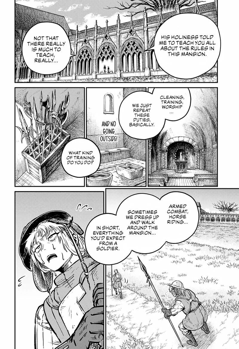Sensou Kyoushitsu Chapter 3 Page 7