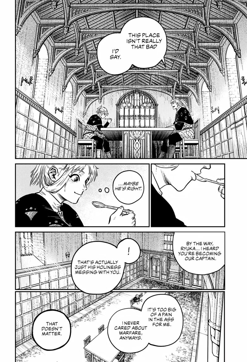 Sensou Kyoushitsu Chapter 3 Page 9