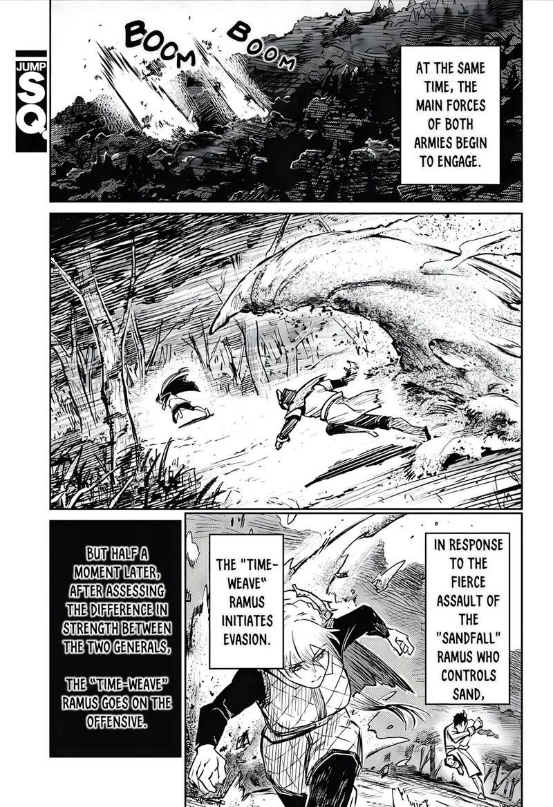 Sensou Kyoushitsu Chapter 30 Page 17
