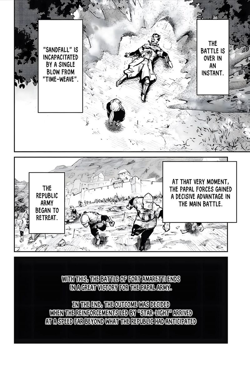 Sensou Kyoushitsu Chapter 30 Page 18