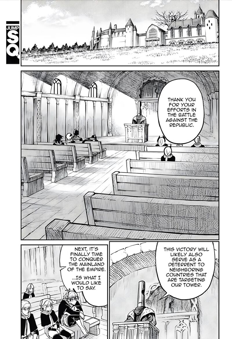 Sensou Kyoushitsu Chapter 30 Page 29