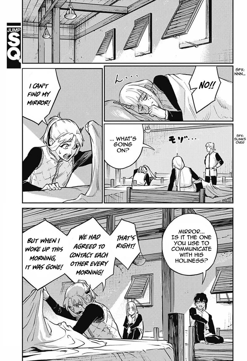 Sensou Kyoushitsu Chapter 31 Page 39