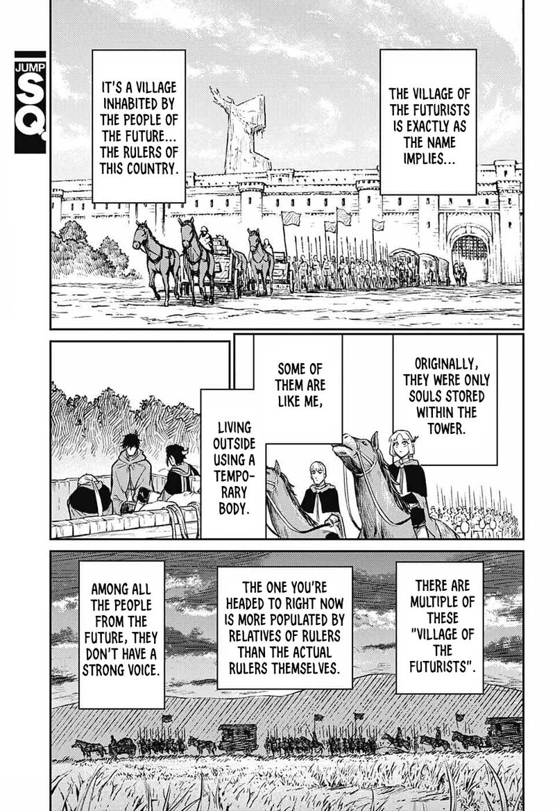 Sensou Kyoushitsu Chapter 31 Page 6