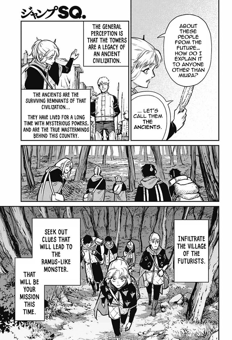 Sensou Kyoushitsu Chapter 31 Page 8